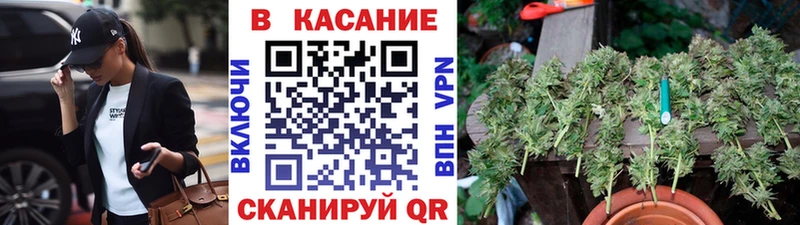 Наркошоп купить Бутират  A-PVP  Канабис  LSD-25  Cocaine  Меф мяу мяу  Купино