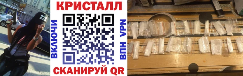 АМФ 98%  Купить закладки  Купино 