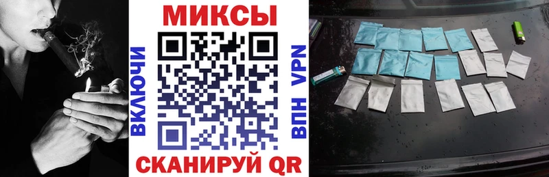 Бутират BDO 33%  Купить закладки  Купино 