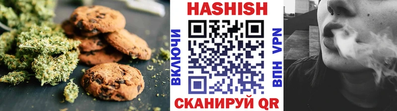 Купить где  Купино  Cannafood конопля 