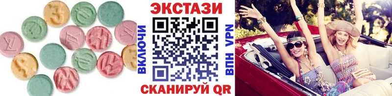 Купить  Купино  Ecstasy MDMA 