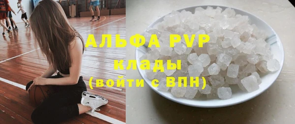гашик Верхнеуральск