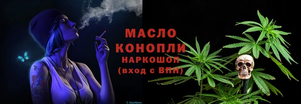 гашик Верхнеуральск