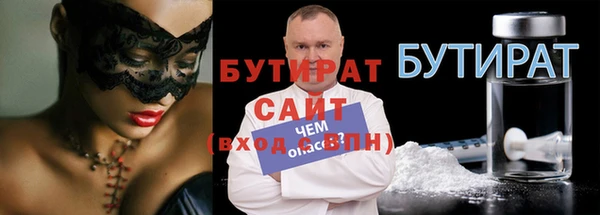 ГАЛЛЮЦИНОГЕННЫЕ ГРИБЫ Верея