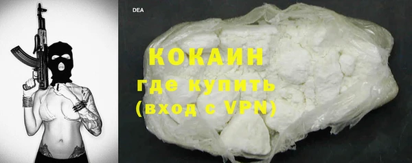 ГАЛЛЮЦИНОГЕННЫЕ ГРИБЫ Верхний Тагил