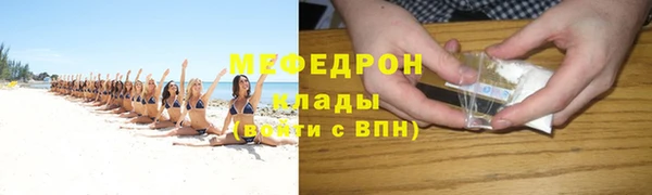 ГАЛЛЮЦИНОГЕННЫЕ ГРИБЫ Верхний Тагил