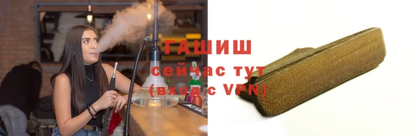 jwh Переславль-Залесский