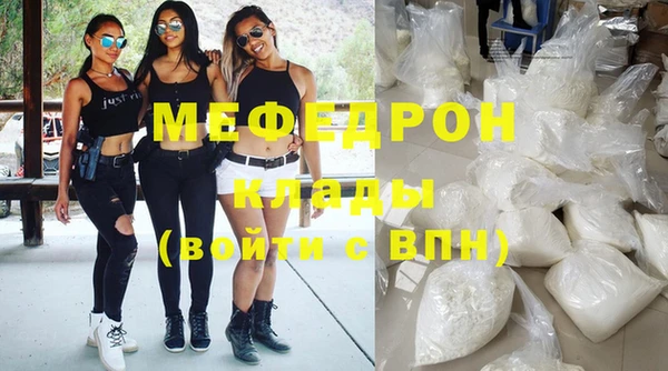 ГАЛЛЮЦИНОГЕННЫЕ ГРИБЫ Верхний Тагил