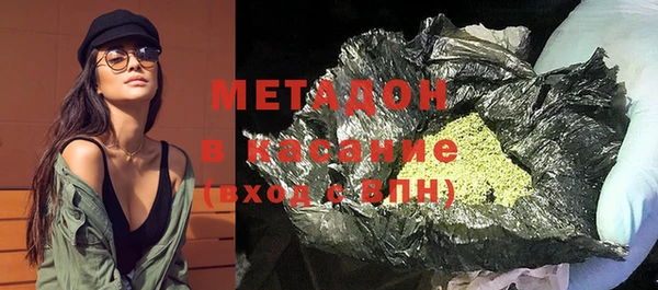 ГАЛЛЮЦИНОГЕННЫЕ ГРИБЫ Верея