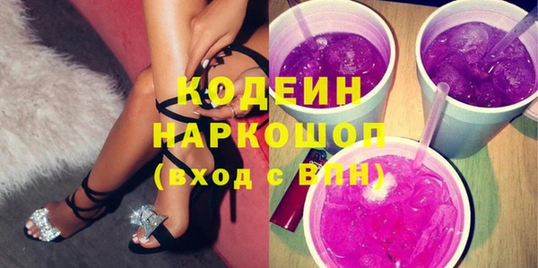 гашик Верхнеуральск