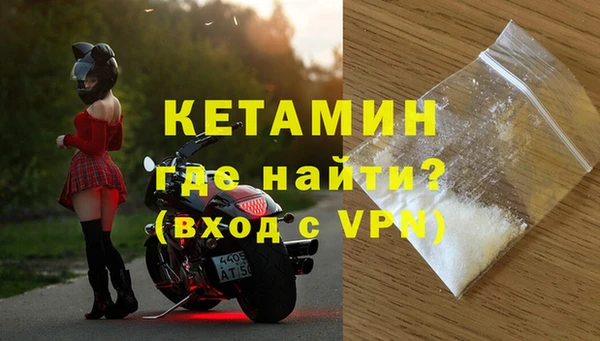 гашик Верхнеуральск