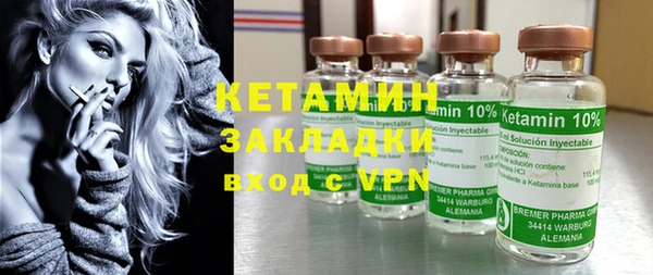 ГАЛЛЮЦИНОГЕННЫЕ ГРИБЫ Верхний Тагил