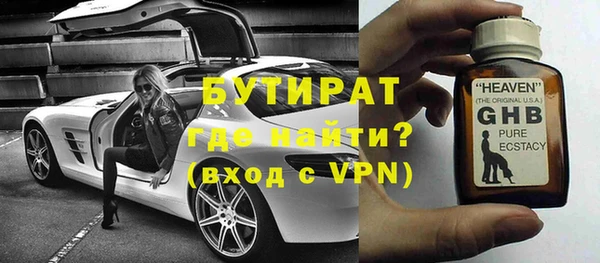 ГАЛЛЮЦИНОГЕННЫЕ ГРИБЫ Верхний Тагил