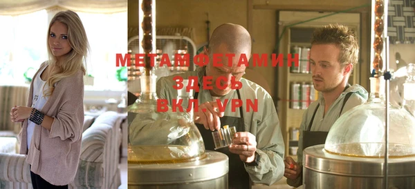 ГАЛЛЮЦИНОГЕННЫЕ ГРИБЫ Верхний Тагил