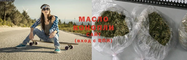 гашик Верхнеуральск