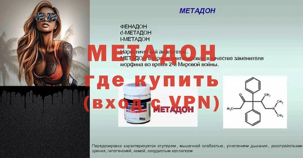 ГАЛЛЮЦИНОГЕННЫЕ ГРИБЫ Верея
