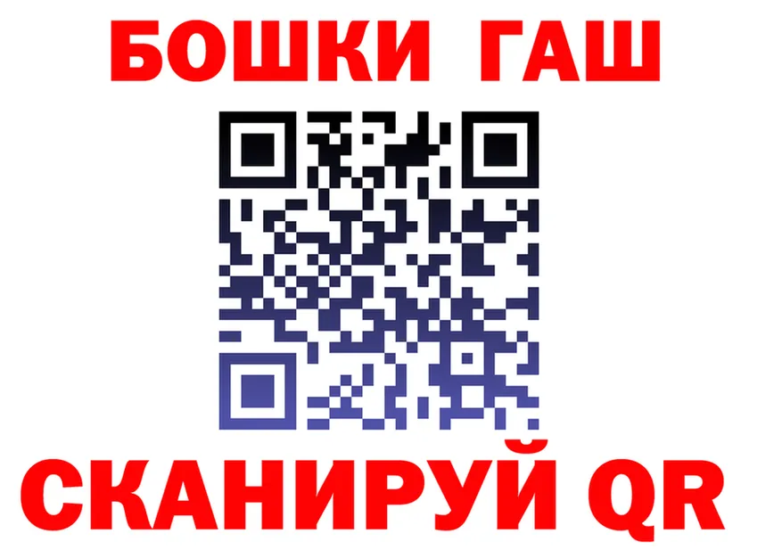МЕФ VHQ зеркало площадка kraken Купино