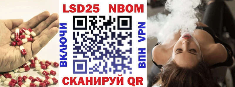 Купить где  Купино  Лсд 25 экстази кислота 