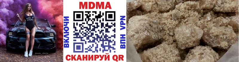 Купить закладки  Купино  MDMA crystal 