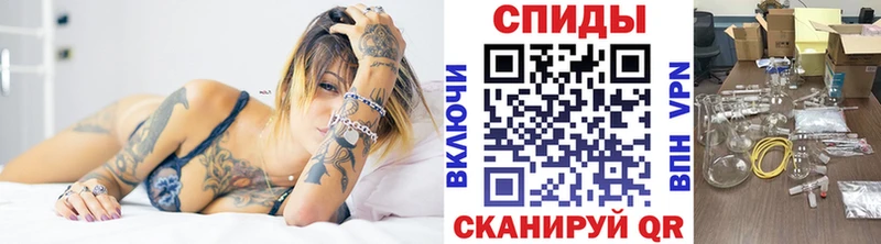 Метамфетамин пудра  Купить закладки  Купино 