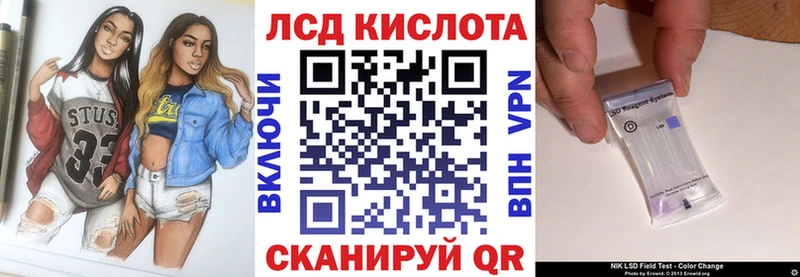 Купить закладки  Купино  Марки NBOMe 1,8мг 